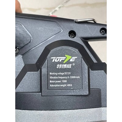 چکش ویبره|چکش ویبره کاشی و سرامیک شارژی تاپ وی مدل DC12V
