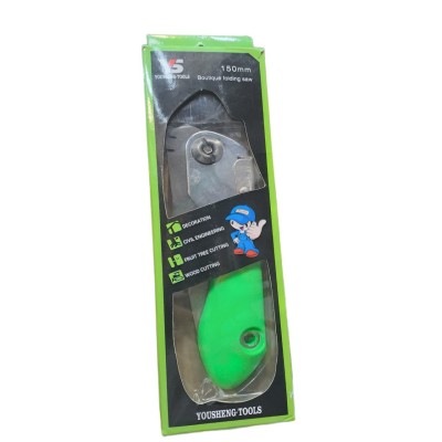 ابزار دستی|اره تاشو باغبانی و نجاری Yousheng Tools (تیغه فولاد SK5)