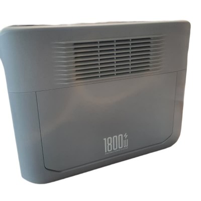پاوراستیشن|پاور استیشن 1800w روموس
