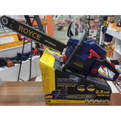 اره|اره زنجیری بنزینی ROYCE مدل RGCSB-2.5S